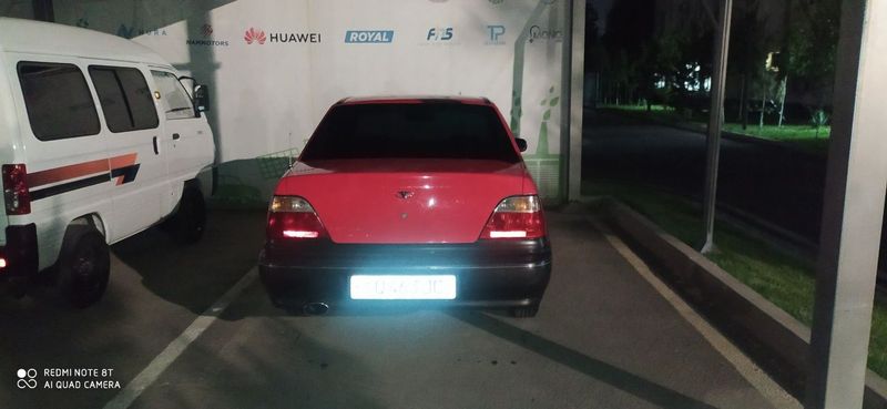 Нехиа 1 сотаман . Нехиа 1 сотаман .
