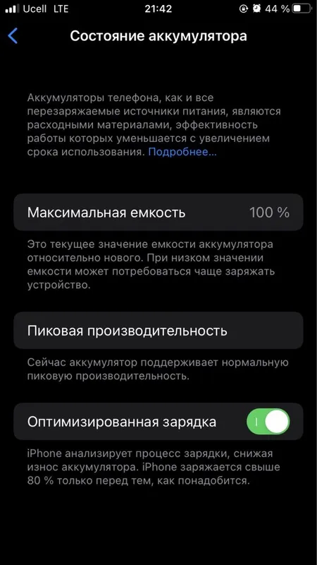 Iphone 7 ru region qora rang 100% usliniy