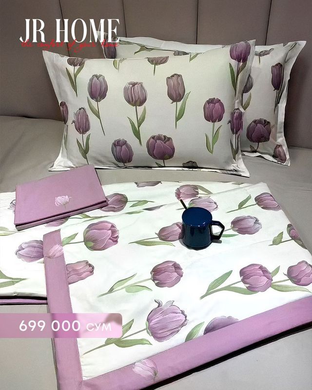 Постельное белье Постельное белье