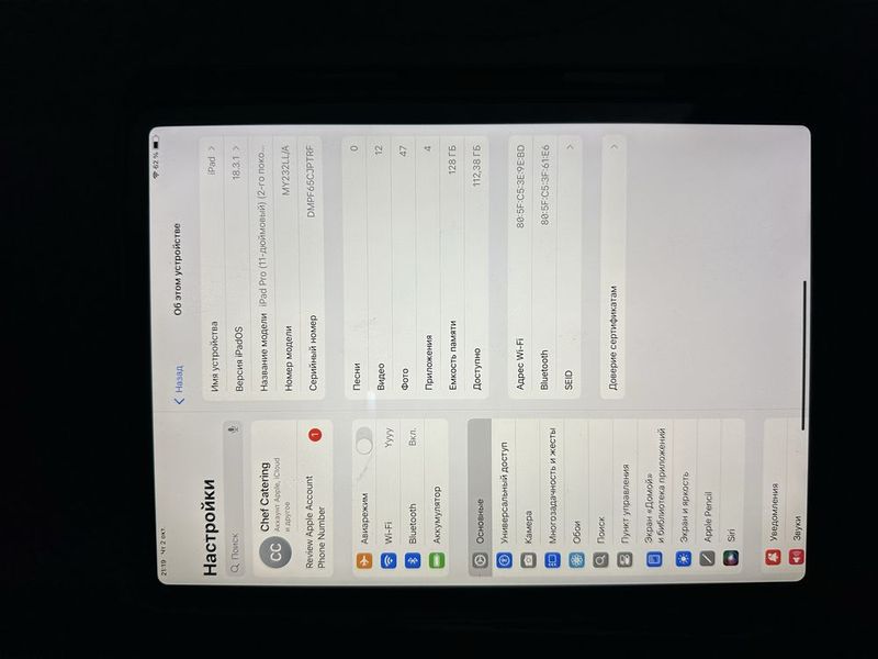 ipad 11 pro 128gb.