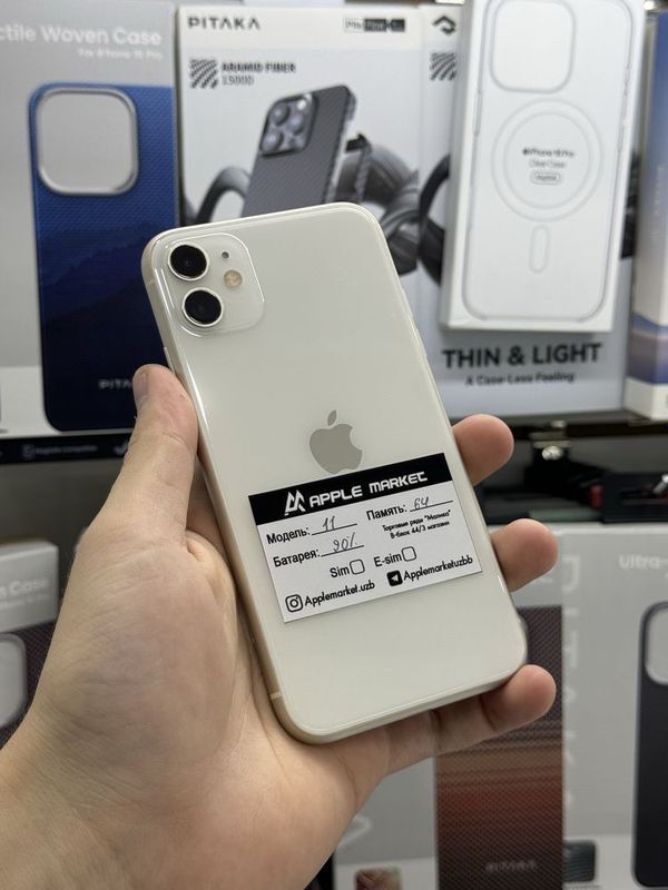 Iphone 11 64gb 90%