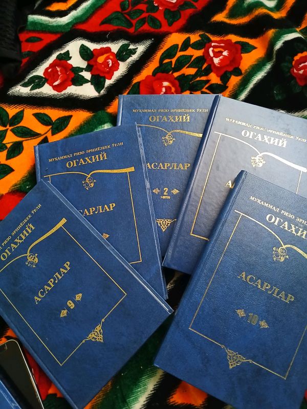 Ogahiy asarlari Ogahiy asarlari
