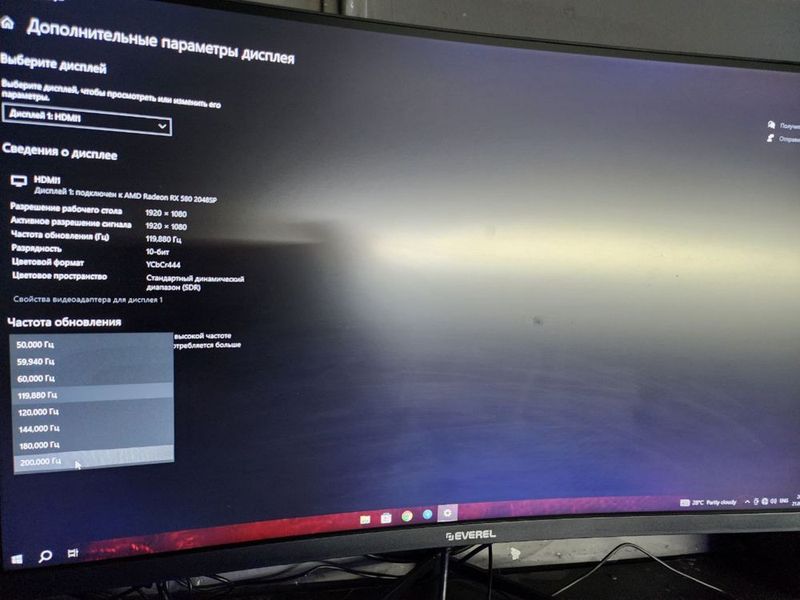 Kompyuter windows 10 pro igravoyga