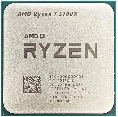 Процессор Ryzen 7 5700x Процессор Ryzen 7 5700x