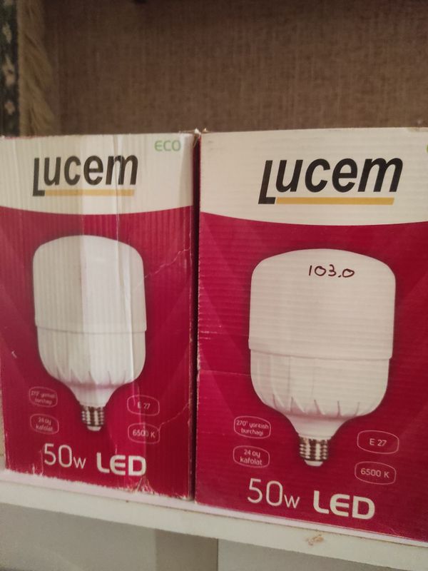 LED лампы большие 50 W