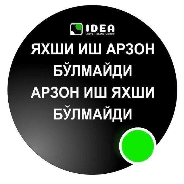 Электромонтажные работы и электрика цены приемлемые и договариваться.