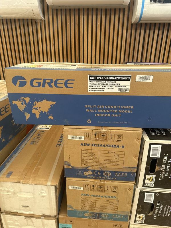 Gree 12 inverter