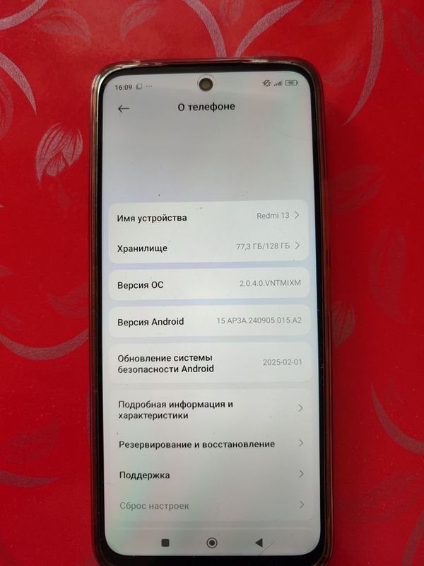 Продаю телефон редми 13 Продаю телефон редми 13