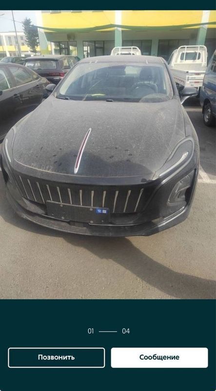 Hongqi e-qm 500 km full elector 16400$