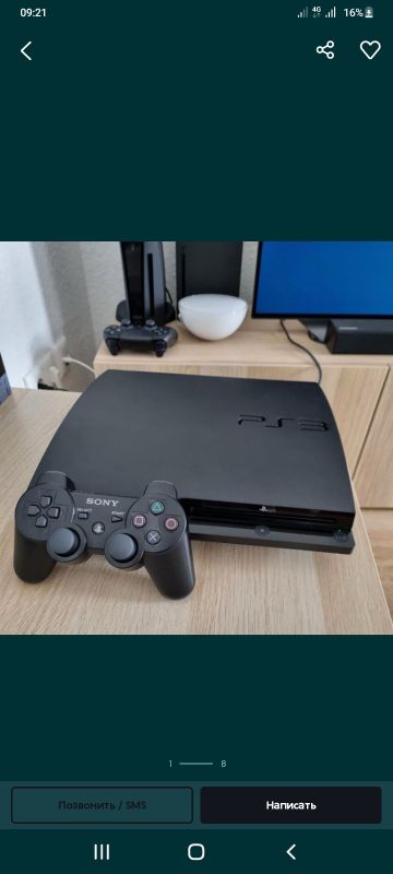 PlayStation3 slim