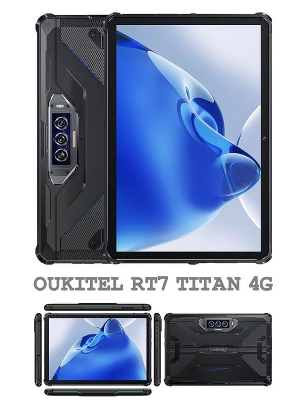 OUKITEL RT7 Titan 5G OUKITEL RT7 TITAN 4G Вес; 1221 гр. Габарит