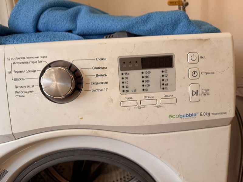 Samsung 6 kg sotiladi Samsung 6 kg sotiladi