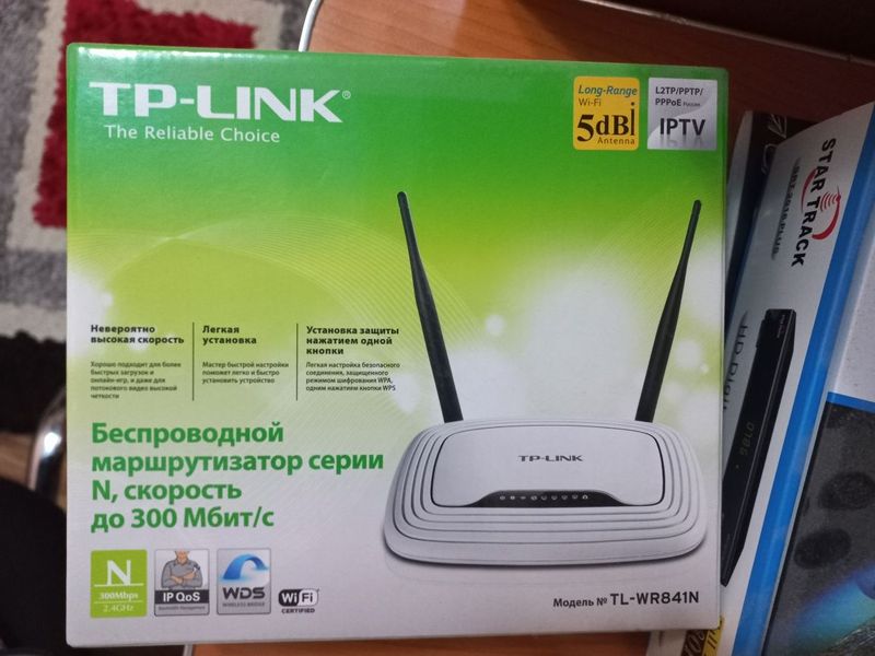 WIFI Tp Link новая