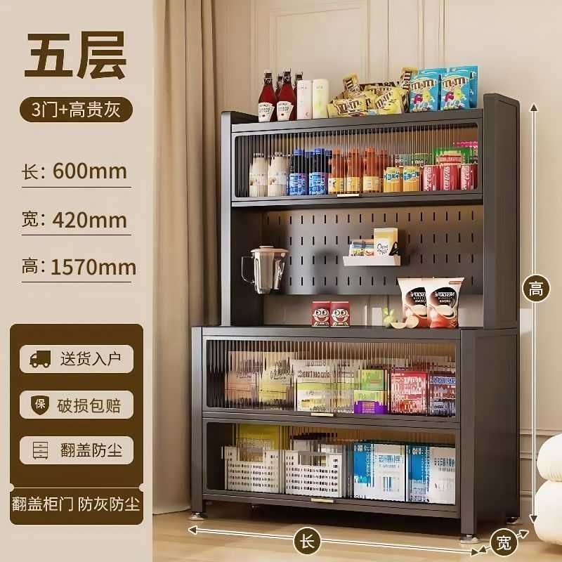 Changdan himoyalangan shkaf/Flip eshikli oshxona shkafi Changdan himoyalangan shkaf/Flip eshikli oshxona shkafi