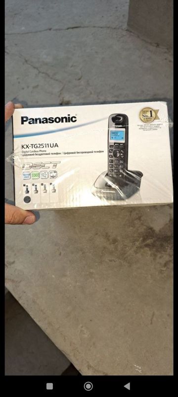 Radio telefon panasonic