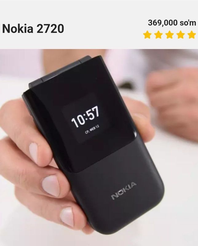 Nokia2720 chegirmada