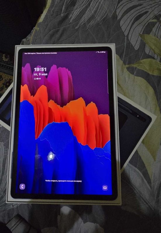 Samsung galaxy tab s 7 plus