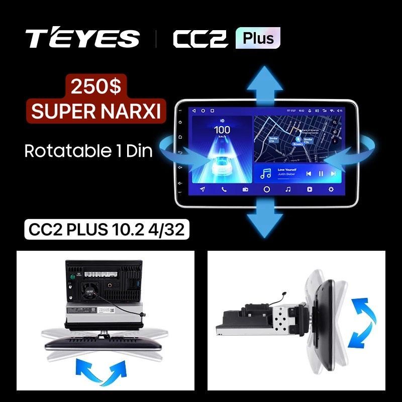 Новинка от Teyes врощающийся монитор CC2 Plus 4/32 10.2 дйюм Новинка от Teyes врощающийся монитор CC2 Plus 4/32 10.2 дйюм