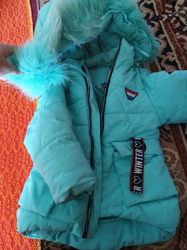 kurtka