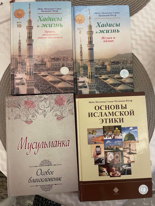 Книги все по 25.000сум Книги все по 25.000сум
