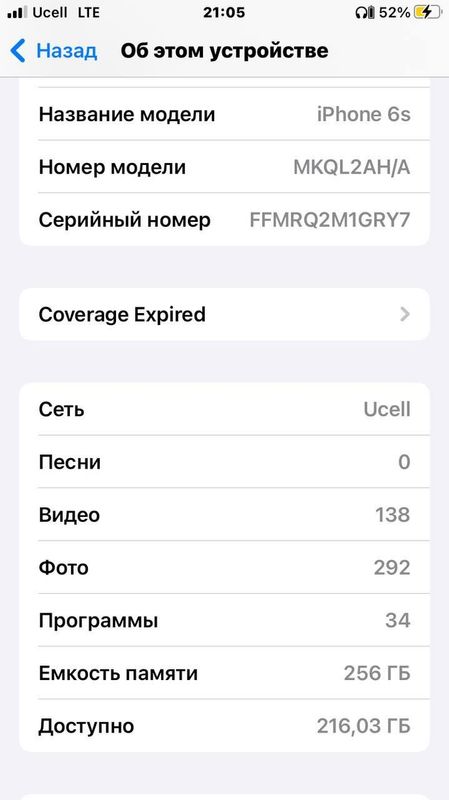 iPhone 6s 256 gb