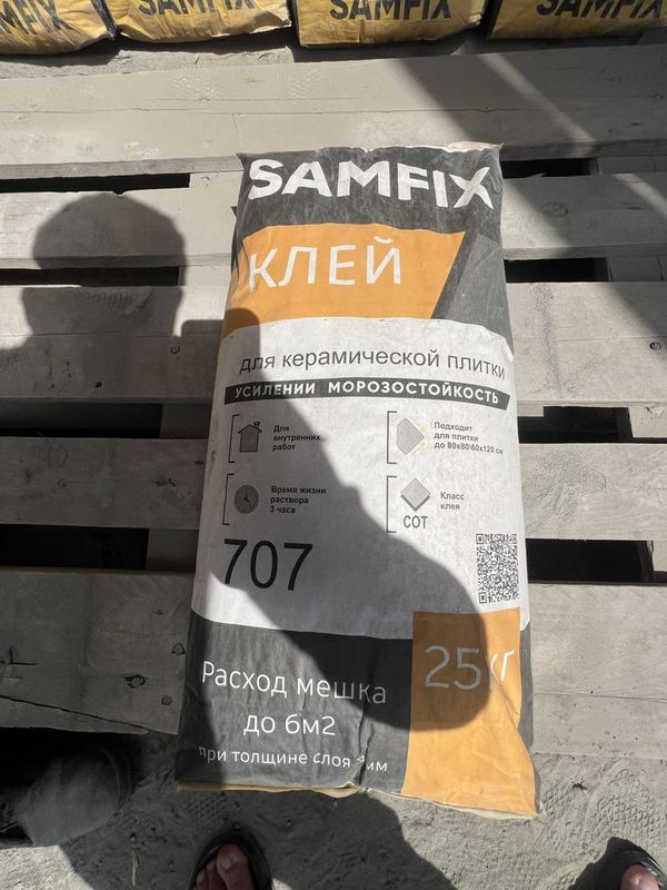 Кафелний клей усилении морозостойкость
