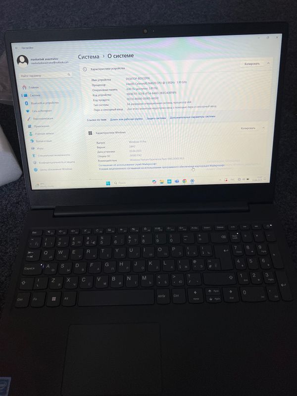 Noutbook Lenovo v 15 Noutbook Lenovo v 15