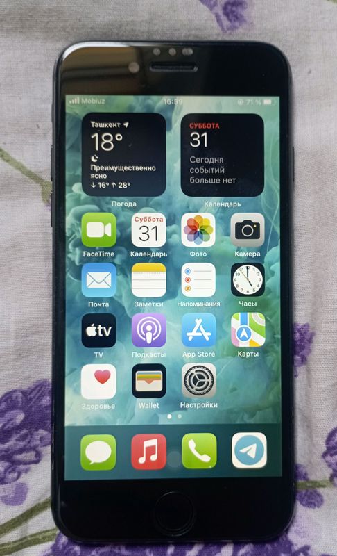 ipone 7 ipone 7