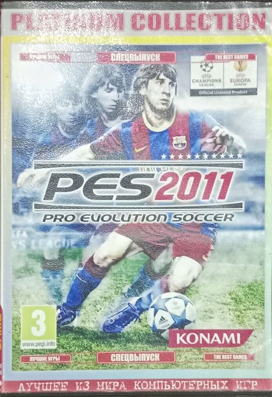 Pro Evolution Soccer 2011