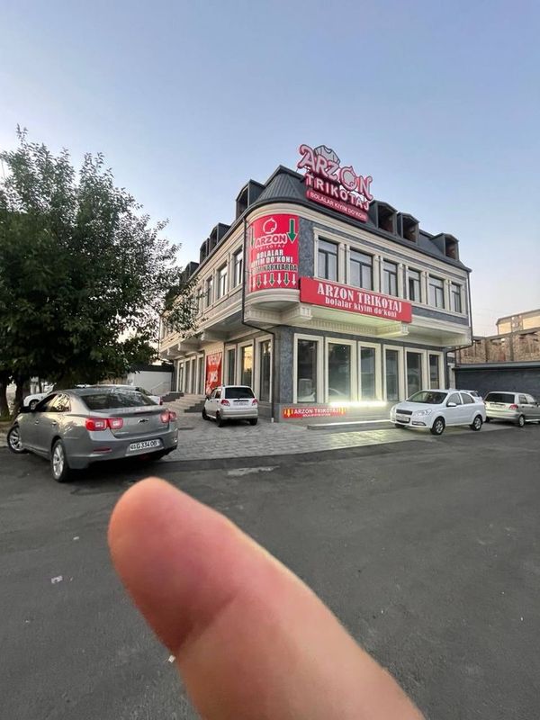 Arenda / Аренда помешения Arenda / Аренда помешения