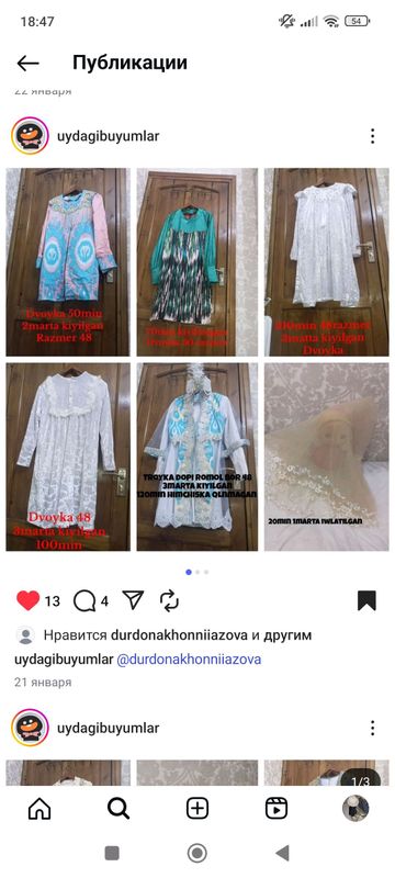 rasmda bowqaca kornvotkandr ln xamas croyli