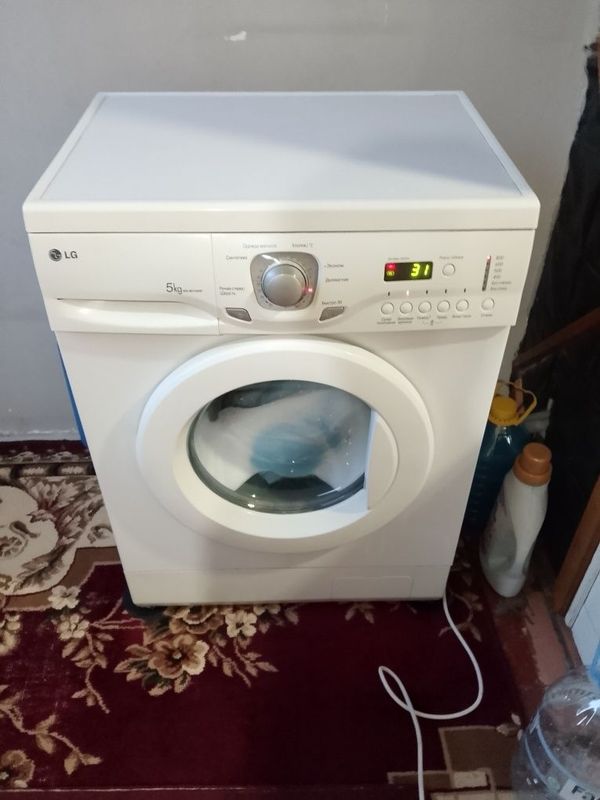 LG 5 kg sastayanasi yahwi LG 5 kg sastayanasi yahwi