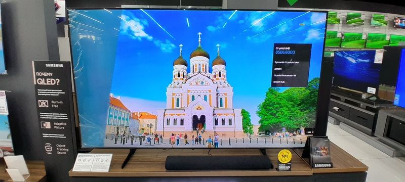 Samsung 85 TV 2022