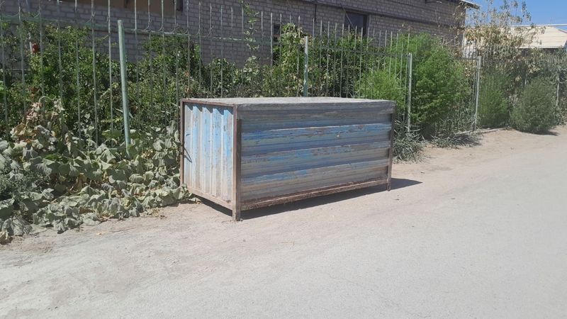 Сандик бозорчило учун Сандик бозорчило учун
