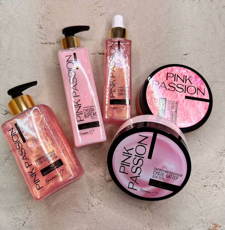 Trenddagi Pink Passion nabor