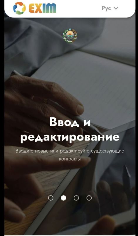 Помогу с регистрацией валютных контрактов Помогу с регистрацией валютных контрактов