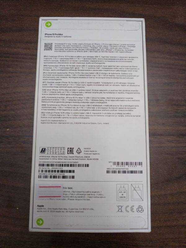 iPhone16proMax desert titanium 256gb iPhone16proMax desert titanium 256gb