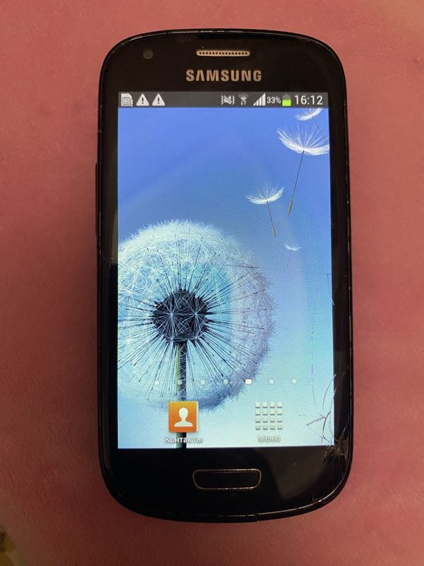 Samsung seriy ekrani cheti singan
