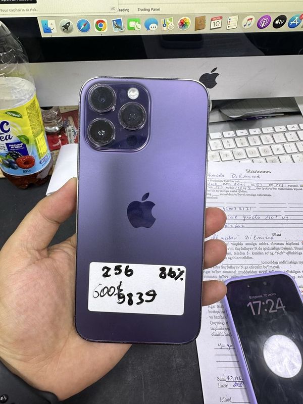 iPhone 14pro Max 256G 86% iPhone 14pro Max 256G 86%
