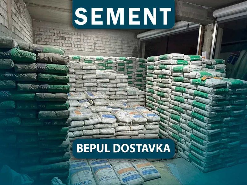 Цемент семент конч стандарт Цемент семент конч стандарт
