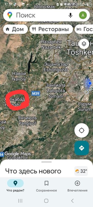 Дача сотилади 23 км тошкентдан Дача сотилади 23 км тошкентдан
