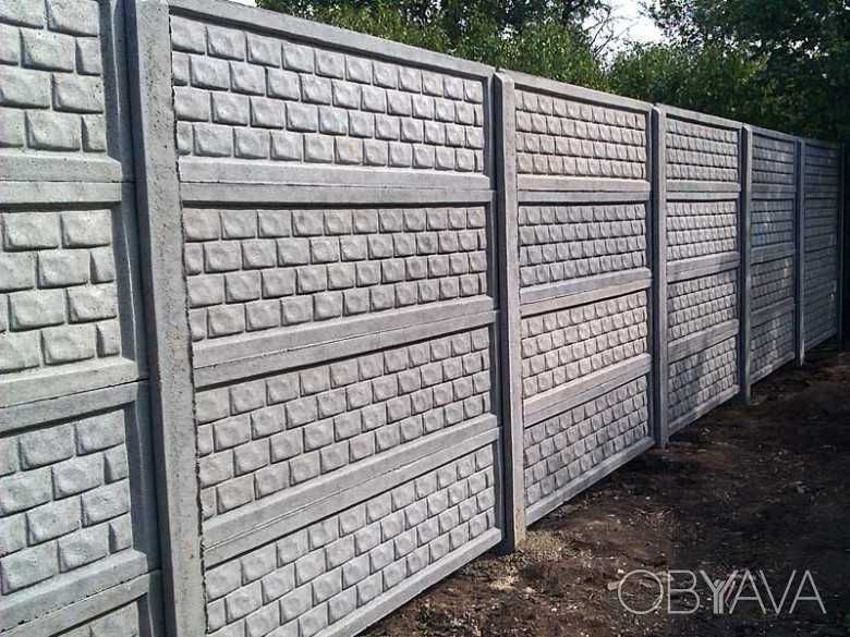 Beton Evro zabor