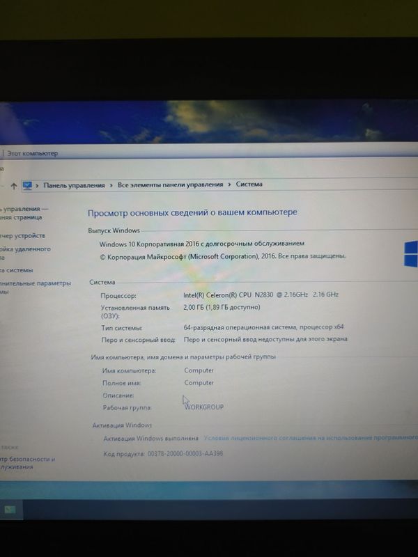 Asus Notebook Sotiladi Srochna Asus Notebook Sotiladi Srochna