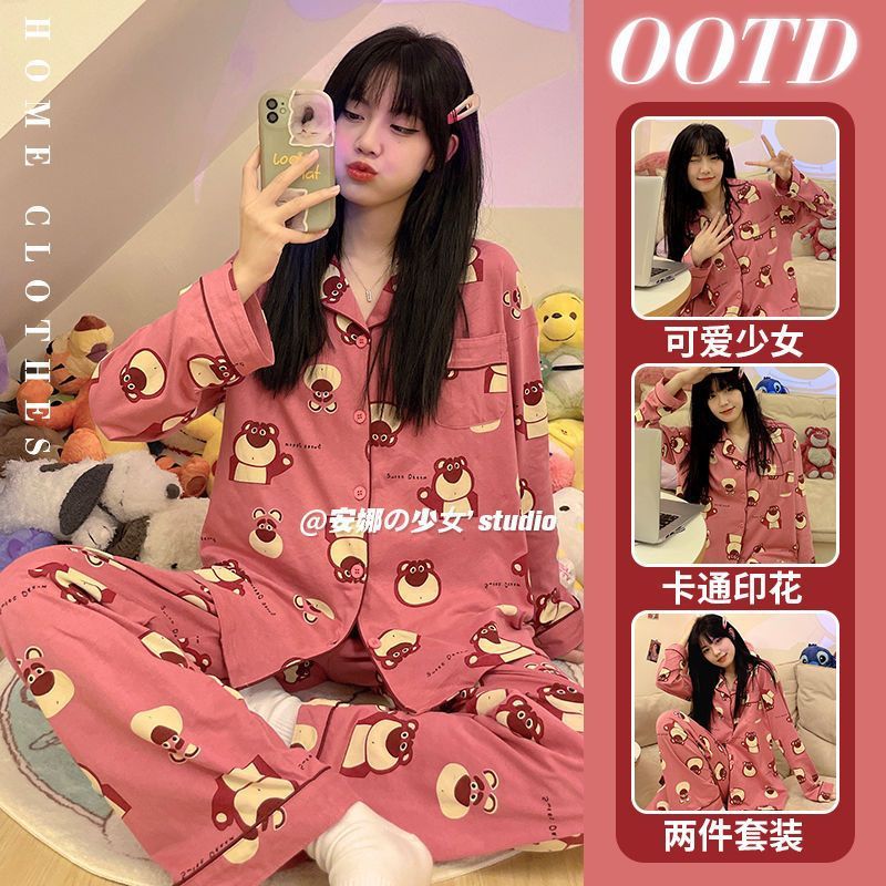 pijama pijama