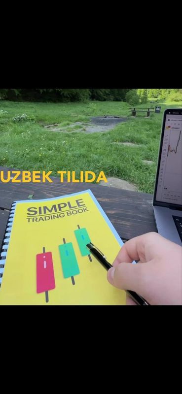 Simple trading book