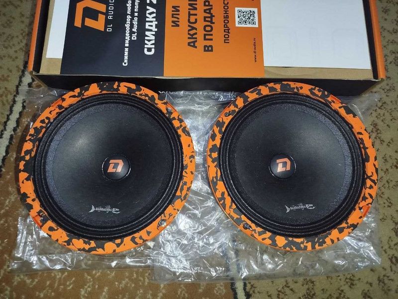 DL Audio Barracuda 165 Эстрадные динамики DL Audio Barracuda 165 Эстрадные динамики