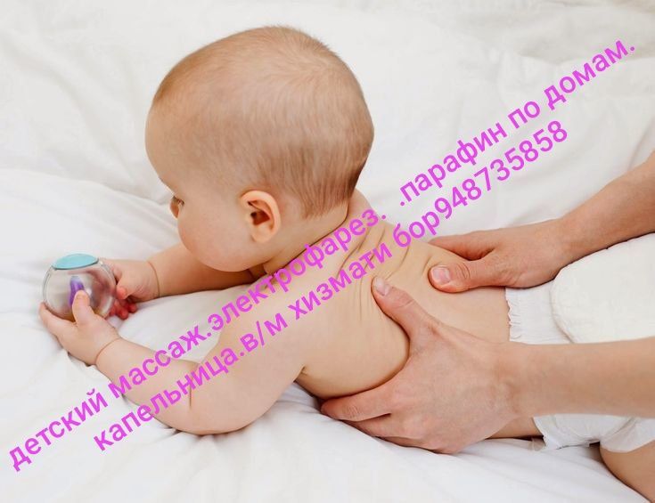 Hamshira hizmati Kapelnisa yonbosh uqollar kilaman Hamshira hizmati Kapelnisa yonbosh uqollar kilaman