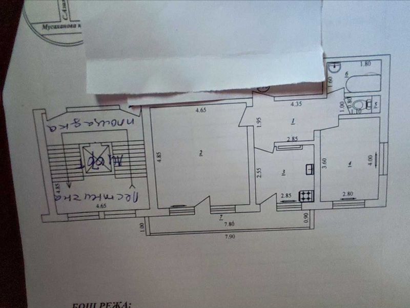 Продается своя 2х комнатная квартира ,садык азимова,9 этажка.75.000$ Продается своя 2х комнатная квартира ,садык азимова,9 этажка.75.000$