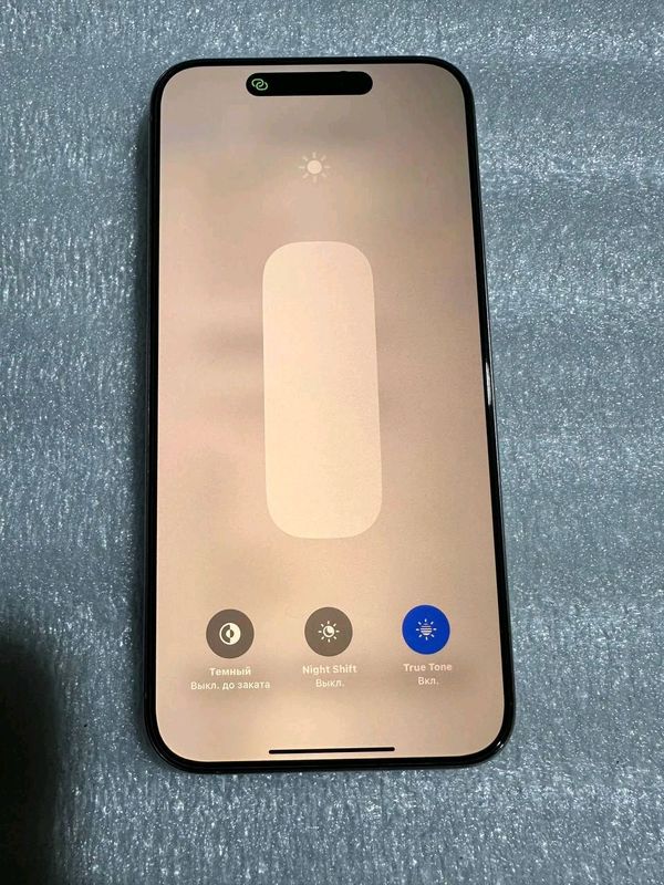 iphone 15 pro max sirochni sotiladi dakument bor.. iphone 15 pro max sirochni sotiladi dakument bor..