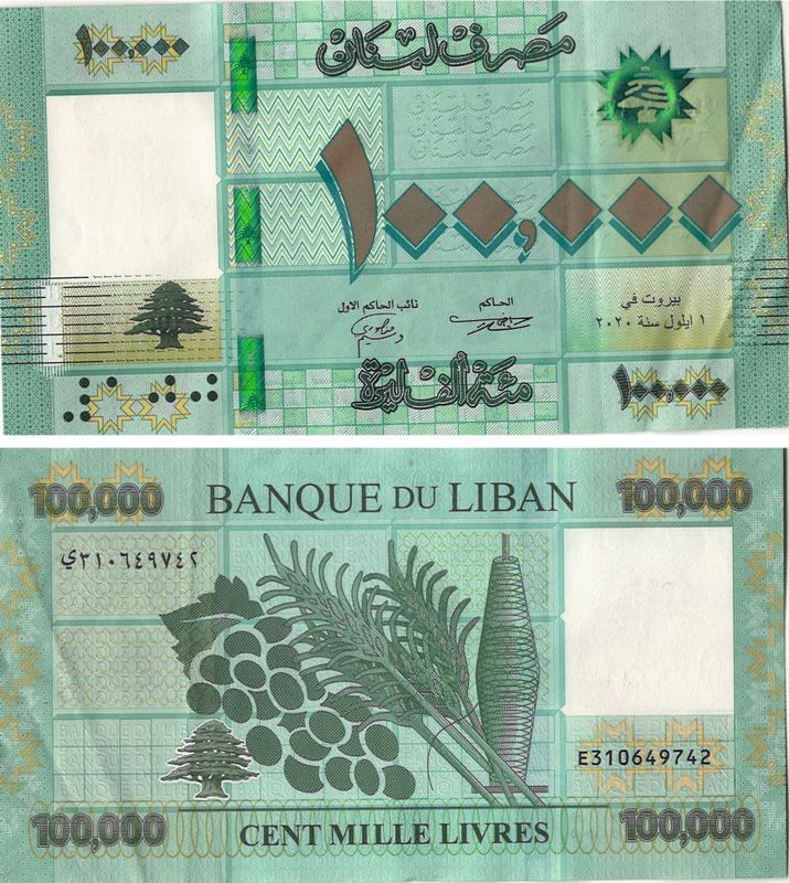 Jahon pul namunalari Jahon pul namunalari